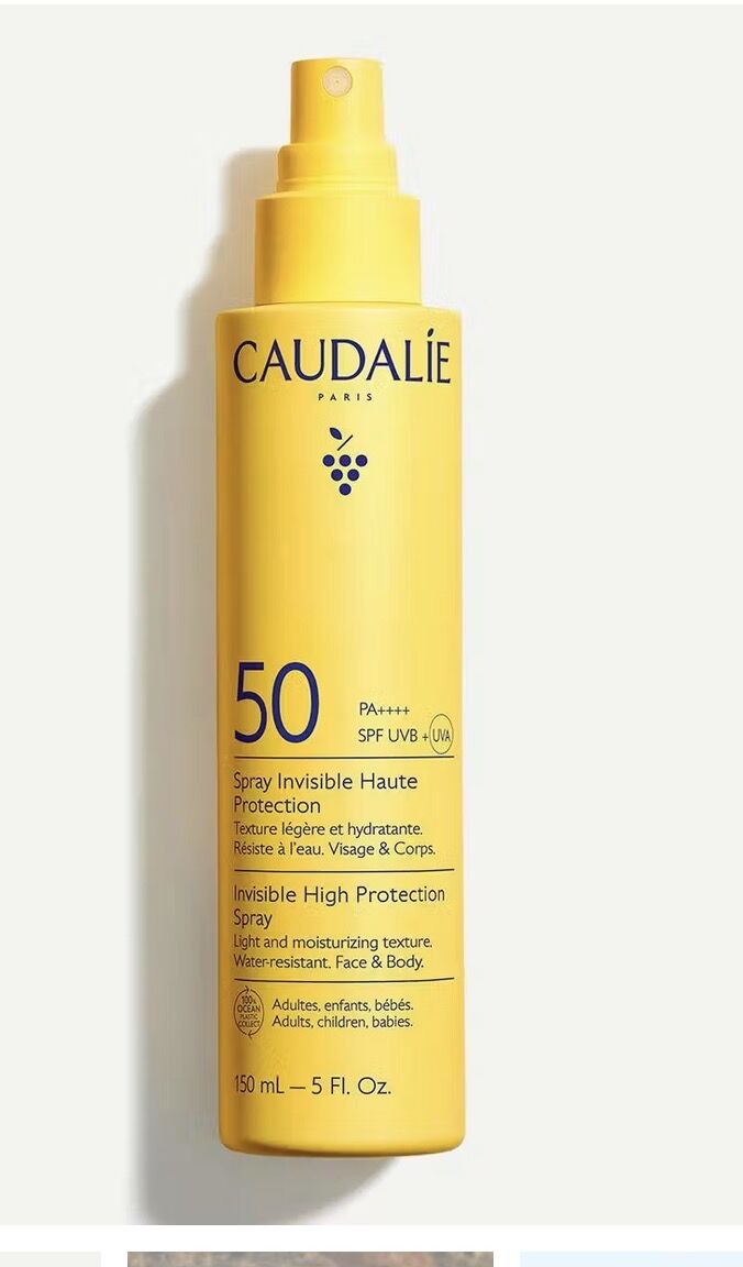 VINOSUN VERY SPF 50 SPRAY