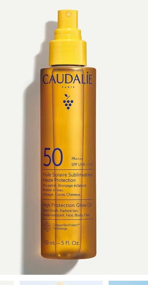 VINOSUN VERY SPF 50 GLOW OIL