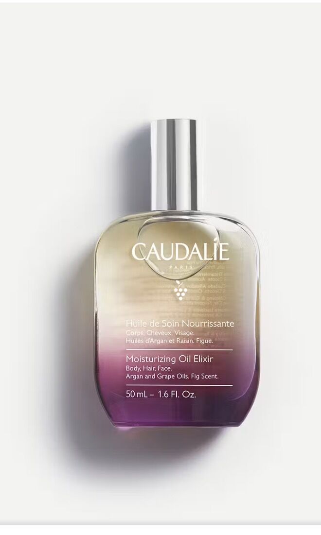HUILE DE SOIN OIL ELIXIR 50 ML
