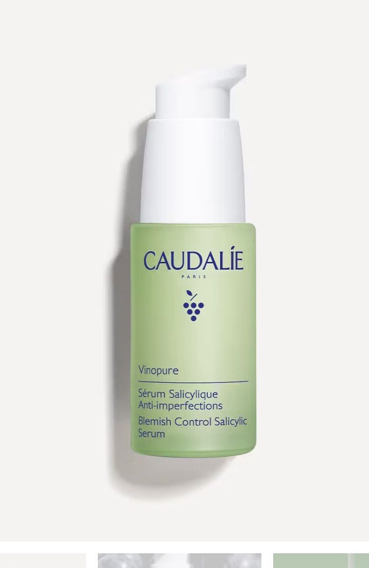 VINOPURE SERUM