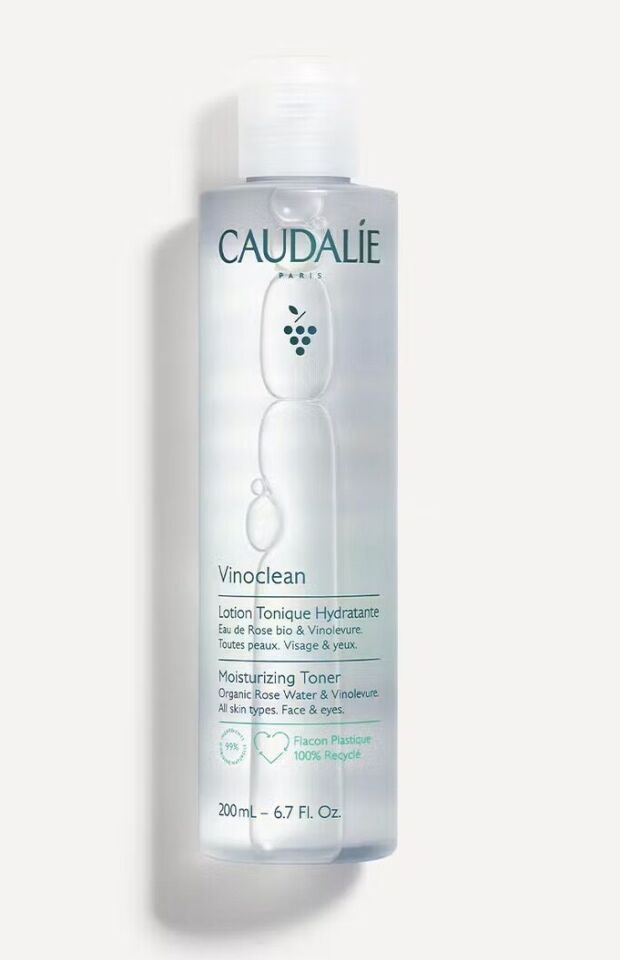 VINOCLEAN LOTION TONER